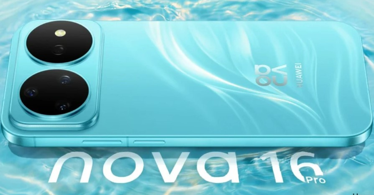 Huawei ส่งสัญญาณพร้อมรบ ประกาศวันเปิดตัว Nova 16 Series ปรับโฉมดีไซน์กล้องสะดุดตา ดีเดย์ 1 มิถุนายนนี้