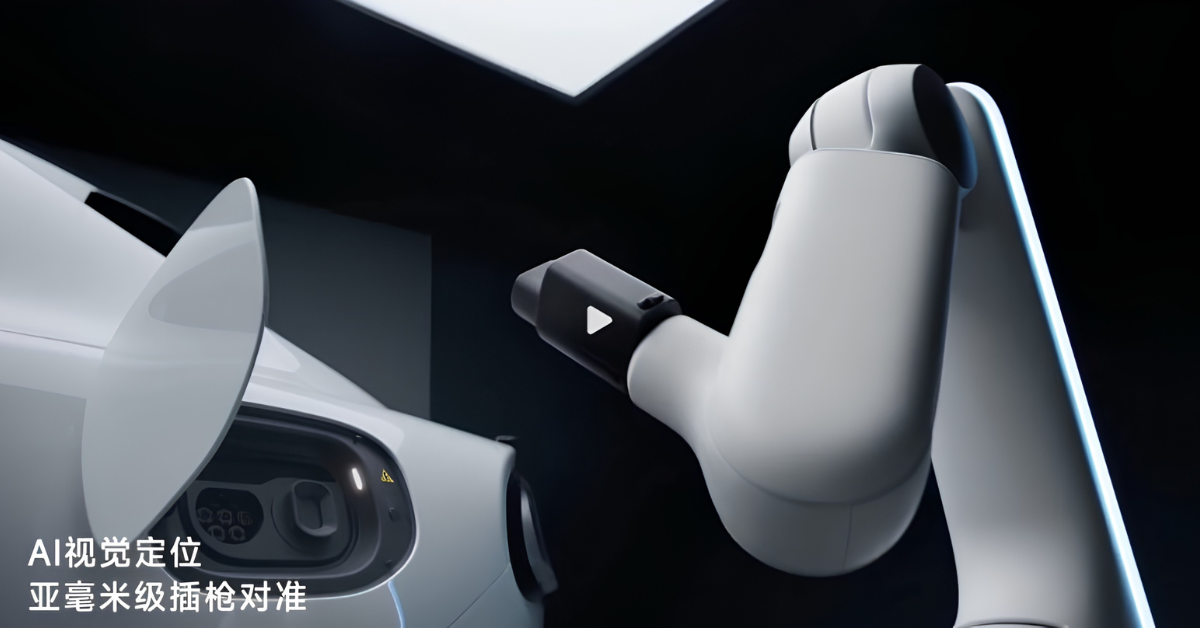 หมดยุคเดินไปเสียบปลั๊ก! Xiaomi เปิดตัว "หุ่นยนต์ชาร์จรถ EV" หลังจากที่ Tesla ล้มเลิกแนวคิดนี้ไปแล้ว