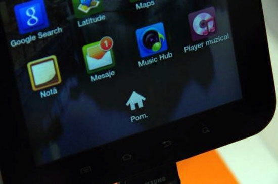 Android Porn Music - Samsung Tab à¸žà¸£à¹‰à¸­à¸¡à¸•à¸­à¸šà¸ªà¸™à¸­à¸‡à¸„à¸§à¸²à¸¡à¸•à¹‰à¸­à¸‡à¸à¸²à¸£à¸—à¹ˆà¸²à¸™à¸Šà¸²à¸¢à¸”à¹‰à¸§à¸¢à¸›à¸¸à¹ˆà¸¡ Porn?